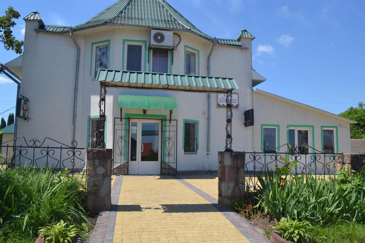 Лісова Пісня Апартаменти Husyatyn Exterior foto